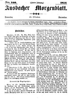 Ansbacher Morgenblatt Donnerstag 12. Oktober 1854