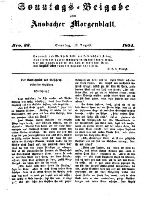 Ansbacher Morgenblatt Sonntag 13. August 1854