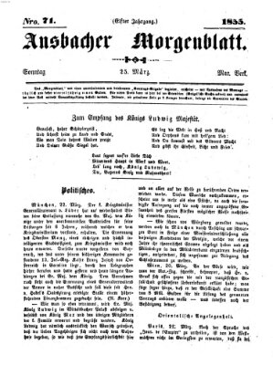Ansbacher Morgenblatt Sonntag 25. März 1855