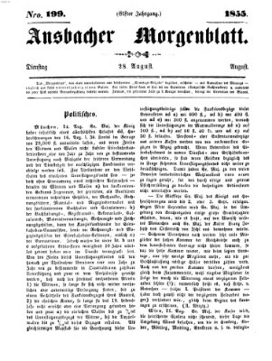 Ansbacher Morgenblatt Dienstag 28. August 1855