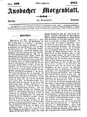 Ansbacher Morgenblatt Sonntag 25. November 1855