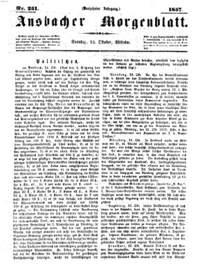 Ansbacher Morgenblatt Sonntag 25. Oktober 1857