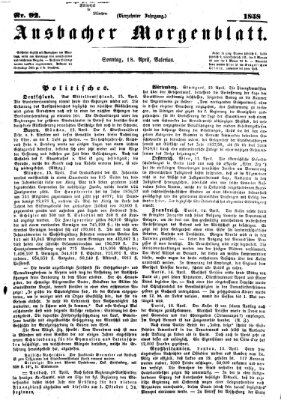 Ansbacher Morgenblatt Sonntag 18. April 1858