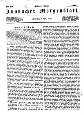 Ansbacher Morgenblatt Donnerstag 7. April 1859