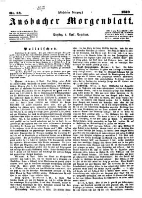 Ansbacher Morgenblatt Samstag 9. April 1859