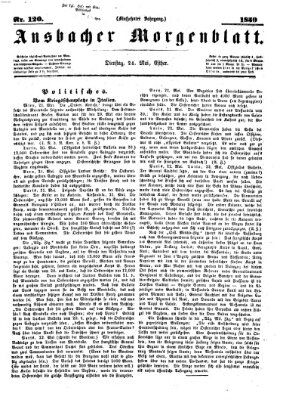 Ansbacher Morgenblatt Dienstag 24. Mai 1859