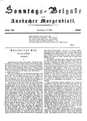 Ansbacher Morgenblatt