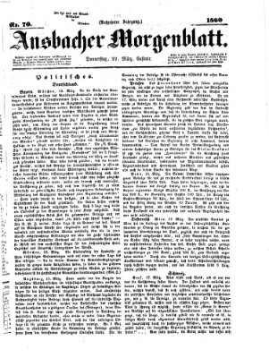 Ansbacher Morgenblatt Donnerstag 22. März 1860