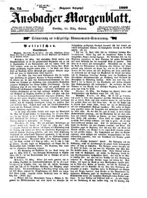 Ansbacher Morgenblatt Samstag 24. März 1860