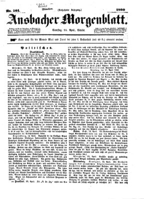 Ansbacher Morgenblatt Samstag 28. April 1860