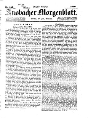 Ansbacher Morgenblatt Dienstag 19. Juni 1860