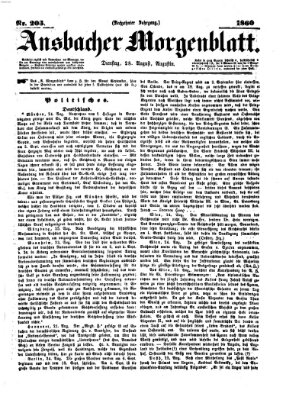 Ansbacher Morgenblatt Dienstag 28. August 1860