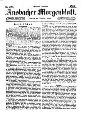 Ansbacher Morgenblatt Sonntag 16. Dezember 1860