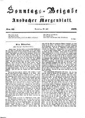 Ansbacher Morgenblatt Sonntag 29. Juli 1860