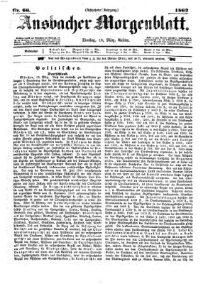 Ansbacher Morgenblatt Dienstag 18. März 1862