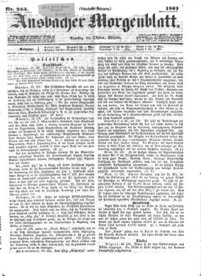 Ansbacher Morgenblatt Samstag 25. Oktober 1862