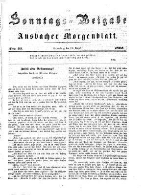 Ansbacher Morgenblatt Sonntag 10. August 1862