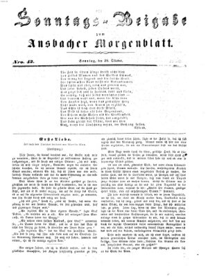 Ansbacher Morgenblatt Sonntag 26. Oktober 1862