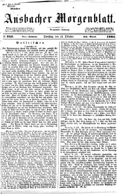 Ansbacher Morgenblatt Dienstag 13. Oktober 1863