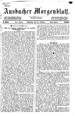 Ansbacher Morgenblatt Samstag 24. Oktober 1863