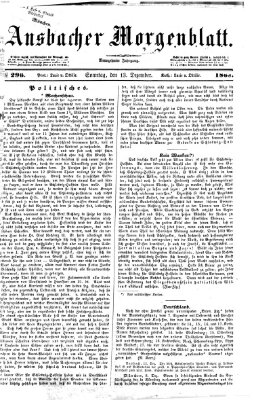 Ansbacher Morgenblatt Sonntag 13. Dezember 1863