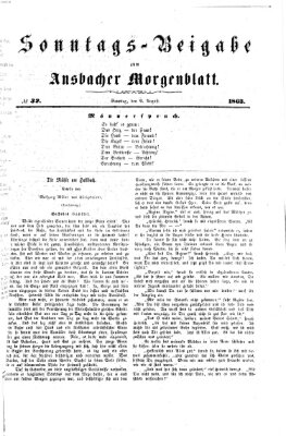 Ansbacher Morgenblatt Sonntag 9. August 1863