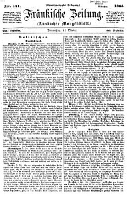 Fränkische Zeitung (Ansbacher Morgenblatt)