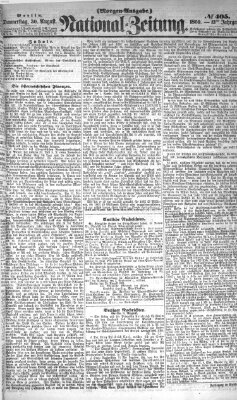 Nationalzeitung Donnerstag 30. August 1860
