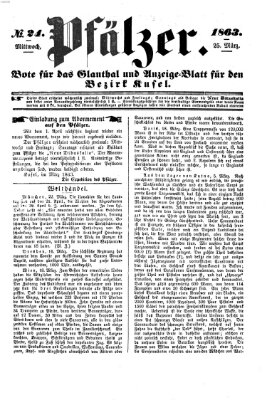 Pfälzer Mittwoch 25. März 1863
