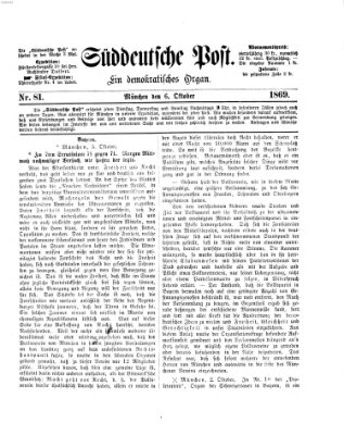 Süddeutsche Post