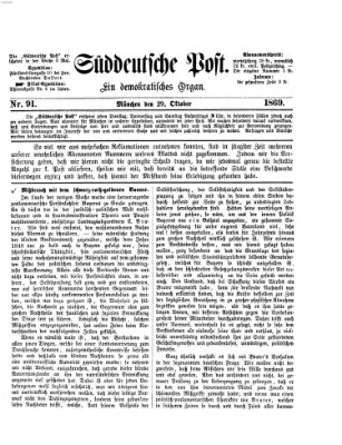 Süddeutsche Post Freitag 29. Oktober 1869