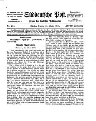 Süddeutsche Post Dienstag 25. Oktober 1870