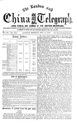 The London and China telegraph