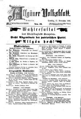 Allgäuer Volksblatt Samstag 27. November 1869