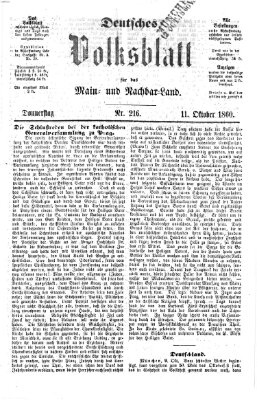 Deutsches Volksblatt für das Main- und Nachbar-Land Donnerstag 11. Oktober 1860