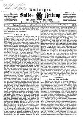 Amberger Volks-Zeitung für Stadt und Land Donnerstag 15. Oktober 1868