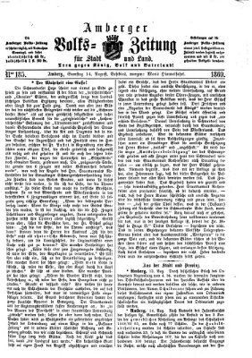 Amberger Volks-Zeitung für Stadt und Land Samstag 14. August 1869