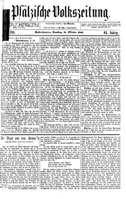 Pfälzische Volkszeitung Samstag 27. Oktober 1866