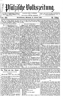 Pfälzische Volkszeitung Mittwoch 31. Oktober 1866