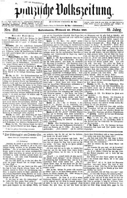 Pfälzische Volkszeitung Mittwoch 23. Oktober 1867