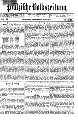 Pfälzische Volkszeitung Donnerstag 19. März 1868