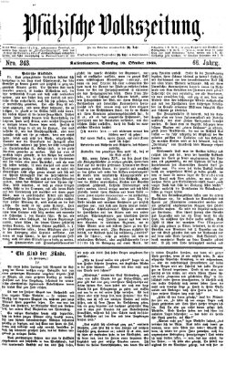 Pfälzische Volkszeitung Samstag 10. Oktober 1868