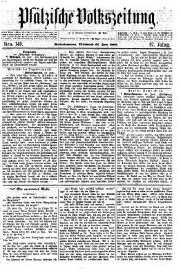 Pfälzische Volkszeitung Mittwoch 23. Juni 1869