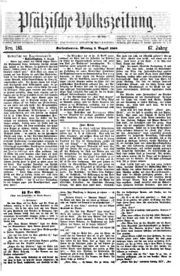 Pfälzische Volkszeitung Montag 2. August 1869