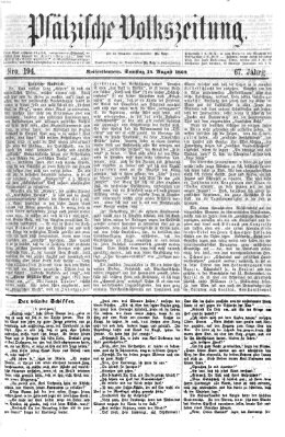 Pfälzische Volkszeitung Samstag 14. August 1869