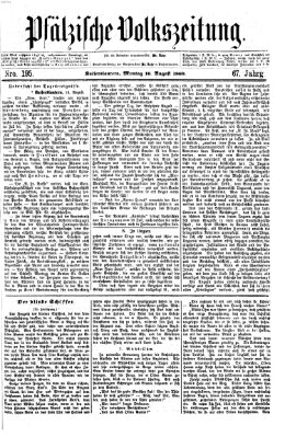 Pfälzische Volkszeitung Montag 16. August 1869