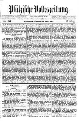 Pfälzische Volkszeitung Donnerstag 26. August 1869
