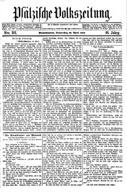 Pfälzische Volkszeitung Donnerstag 28. April 1870