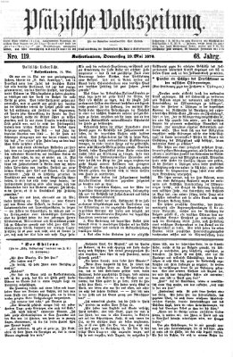 Pfälzische Volkszeitung Donnerstag 19. Mai 1870