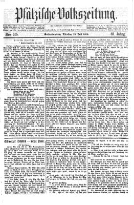 Pfälzische Volkszeitung Dienstag 12. Juli 1870